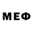 Бутират оксибутират Gilles Meura