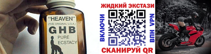 БУТИРАТ оксана  Бирск 