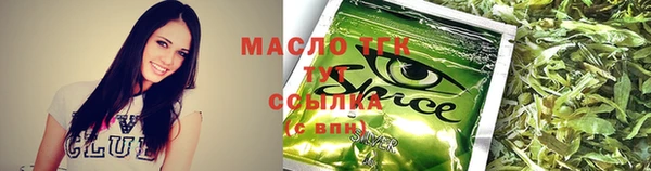 соль курить ск Алзамай