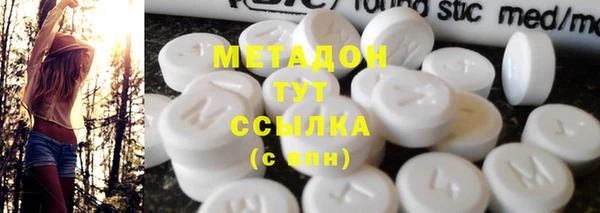 шишки Алексеевка