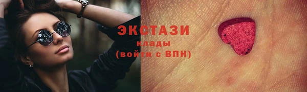 шишки Алексеевка
