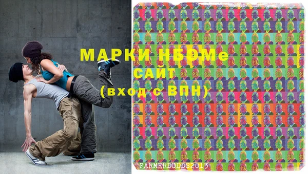 apvp Липки