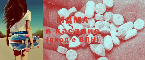 соль курить ск Алзамай