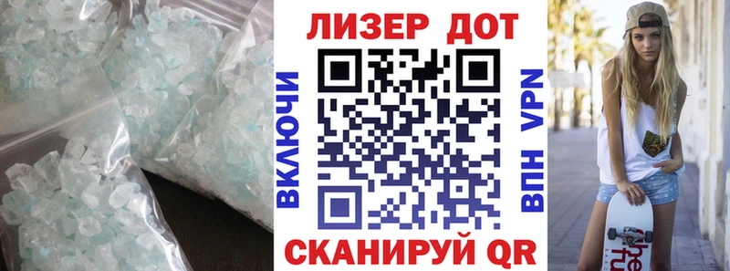 kraken ссылки  Бирск  Лсд 25 экстази кислота 